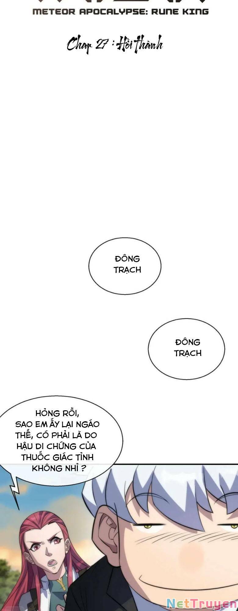 Phù Thạch Vương Giả chapter 27 - Upload bởi truyensieuhay.com