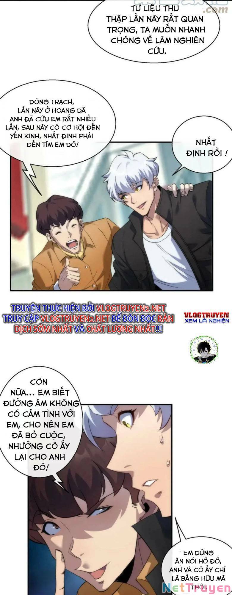 Phù Thạch Vương Giả chapter 27 - Upload bởi truyensieuhay.com
