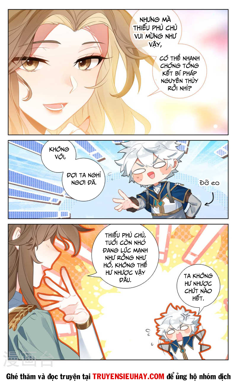 Vạn Tướng Chi Vương chapter 216 - Trang 5
