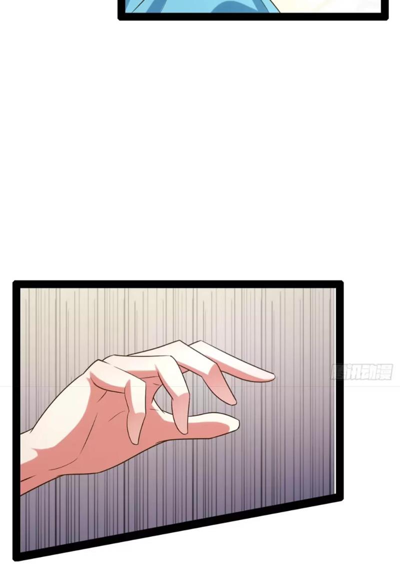 Bắt Đầu Làm Đầy Điểm Mị Lực chapter 64 - Trang 19