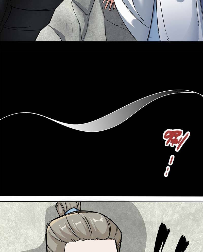 Thôn Phệ Vô Hạn chapter 38 - Upload bởi truyensieuhay.com