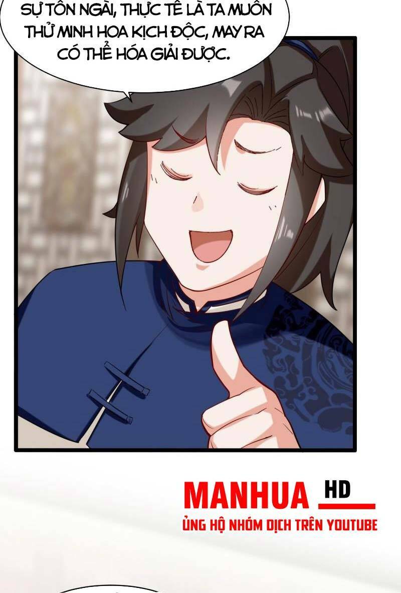 Thôn Phệ Vô Hạn chapter 51 - Trang 12