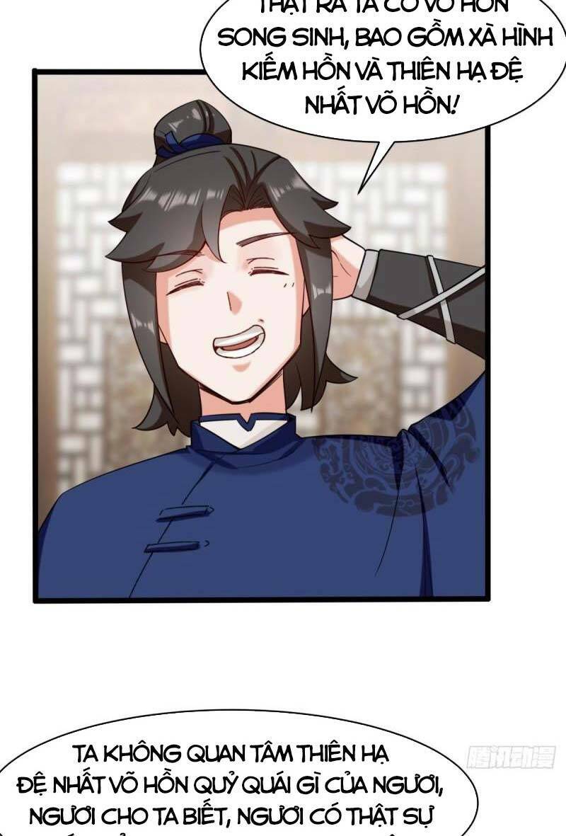 Thôn Phệ Vô Hạn chapter 51 - Trang 18