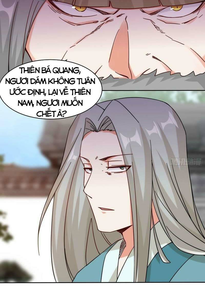 Thôn Phệ Vô Hạn chapter 49 - Trang 48