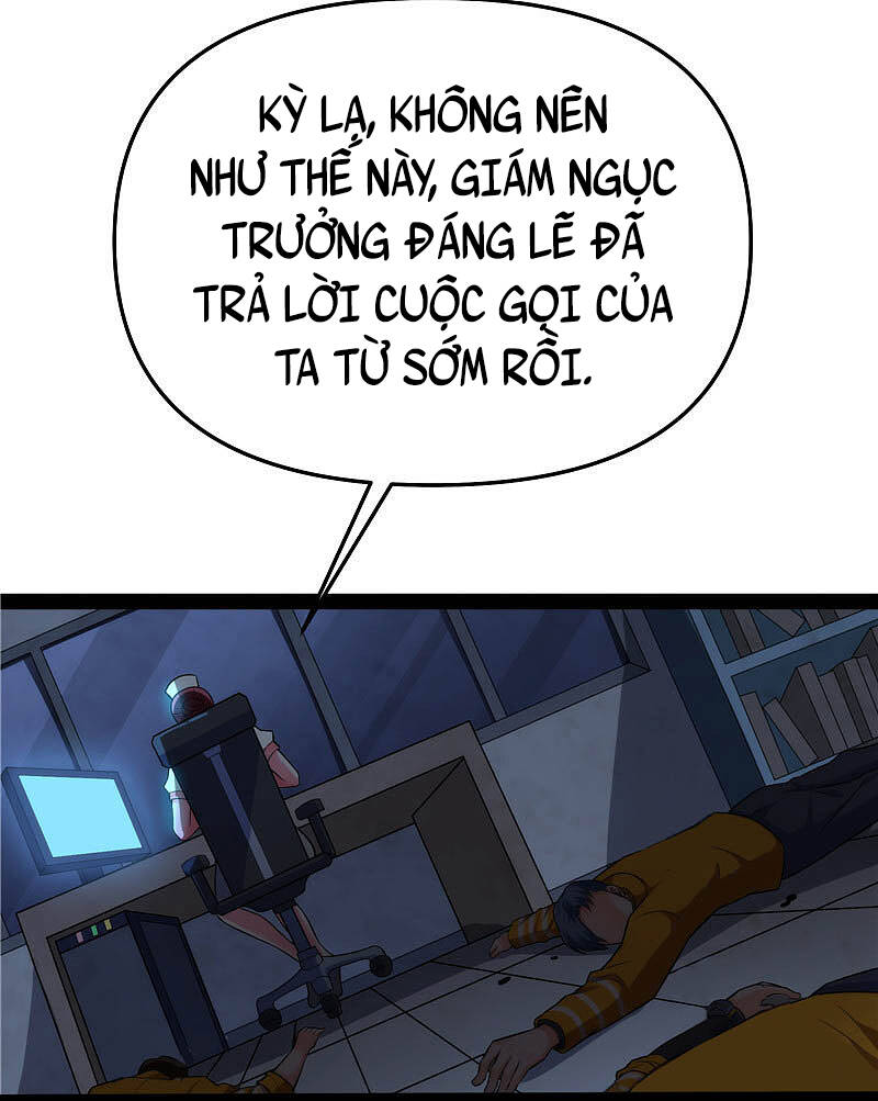 Đánh Bại Chư Thiên chapter 111 - Trang 13
