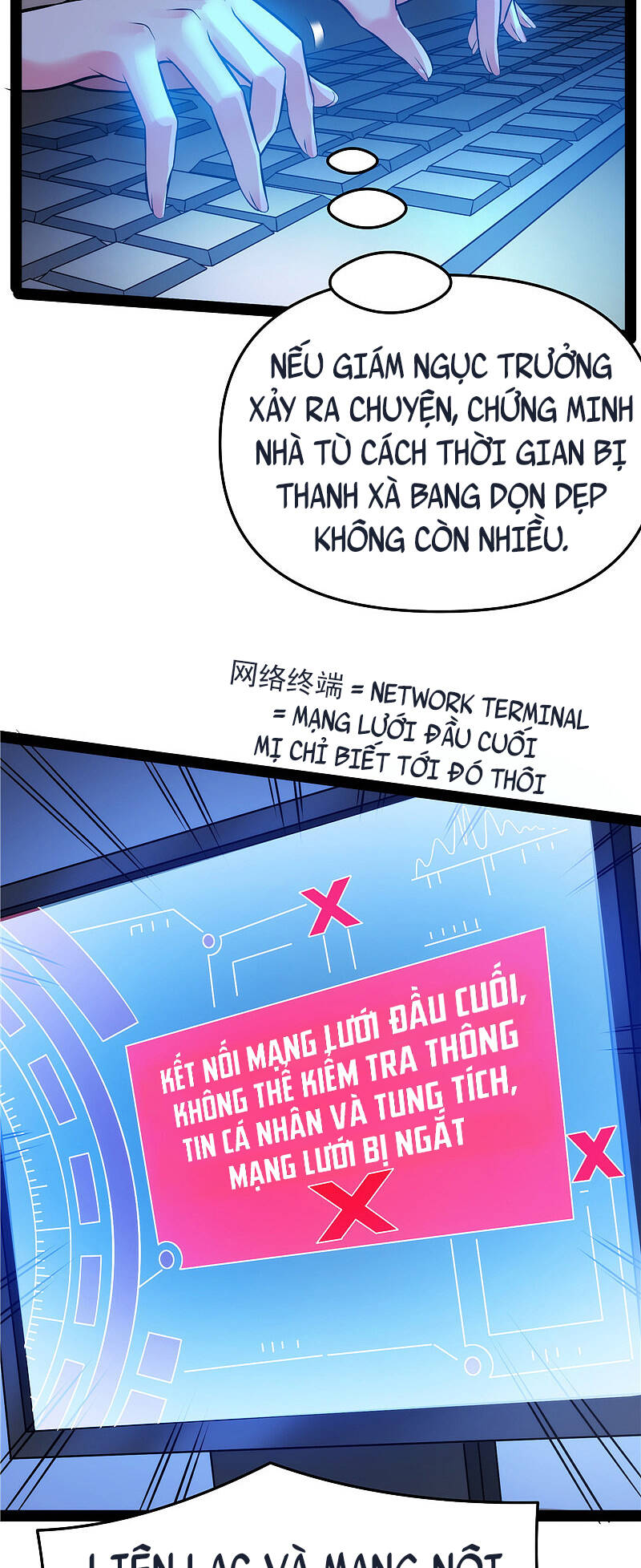 Đánh Bại Chư Thiên chapter 111 - Trang 17