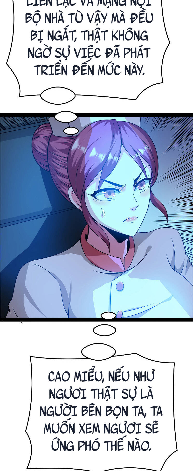 Đánh Bại Chư Thiên chapter 111 - Trang 18