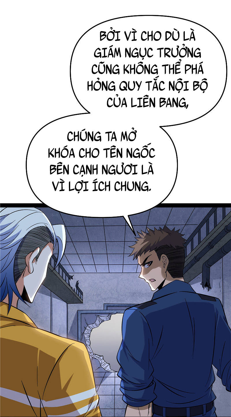 Đánh Bại Chư Thiên chapter 111 - Trang 21