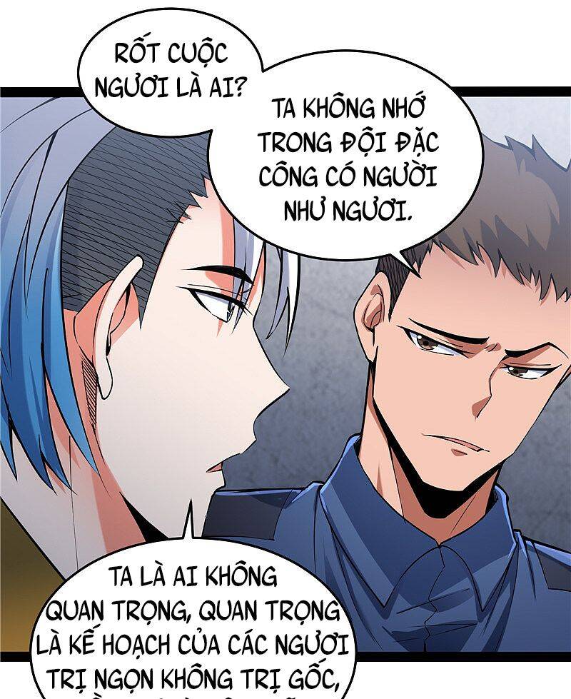 Đánh Bại Chư Thiên chapter 110 - Trang 23