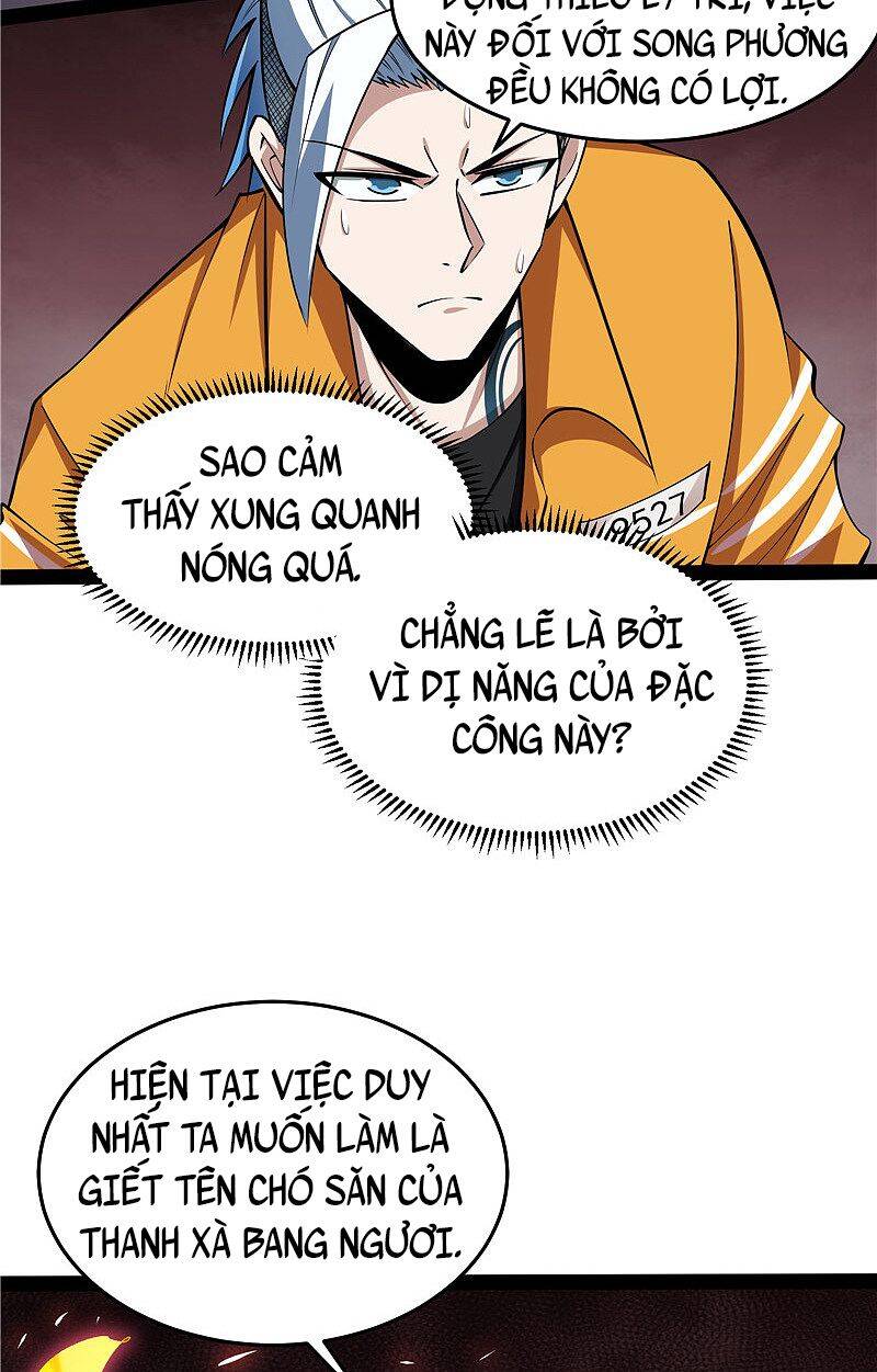 Đánh Bại Chư Thiên chapter 110 - Trang 47