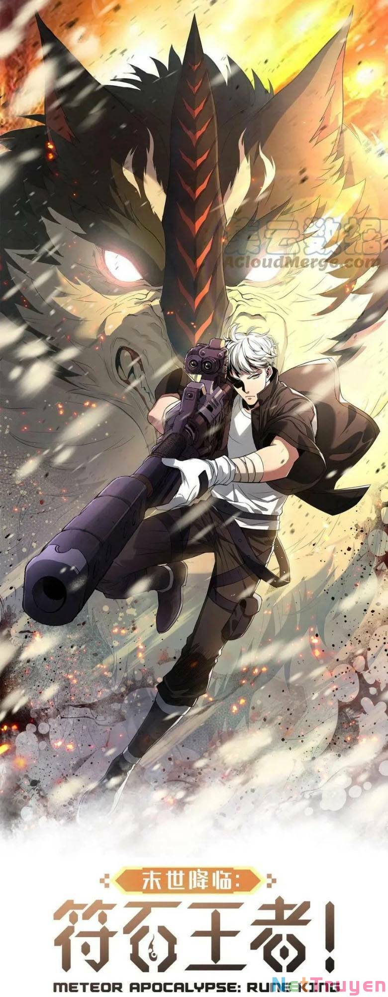 Phù Thạch Vương Giả chapter 29 - Trang 1