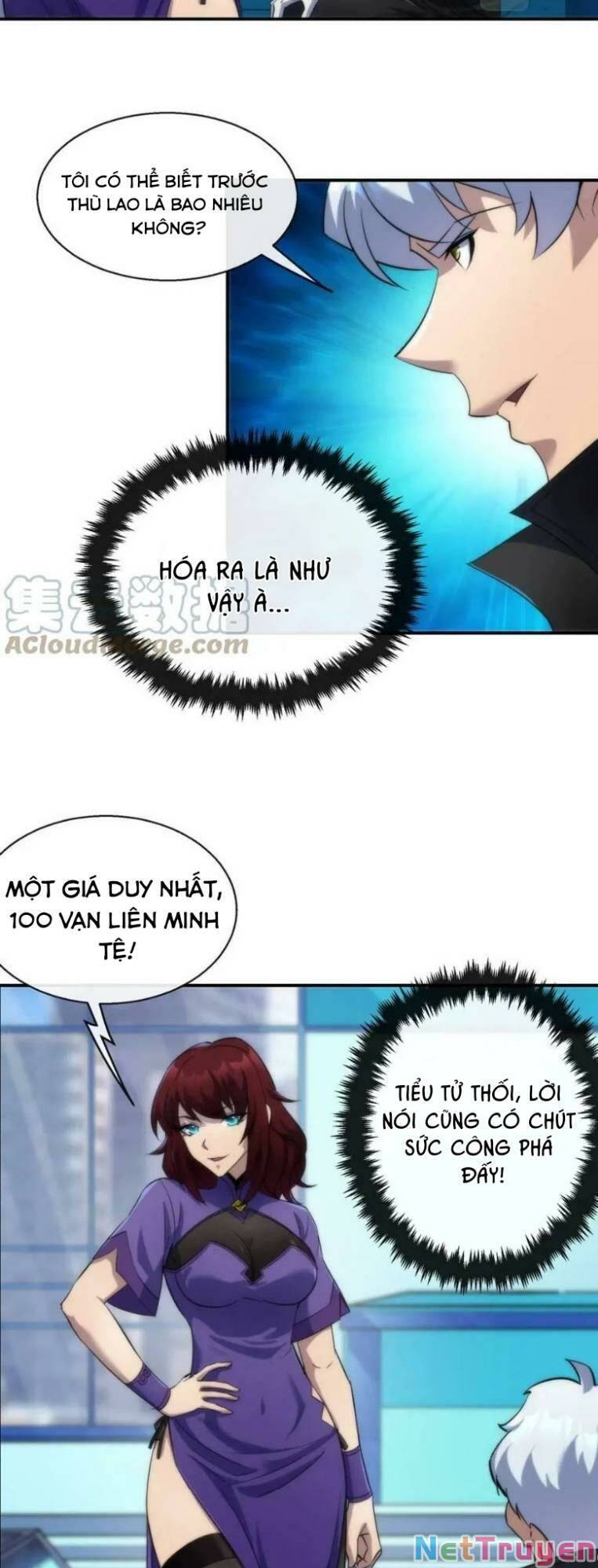 Phù Thạch Vương Giả chapter 32 - Trang 21