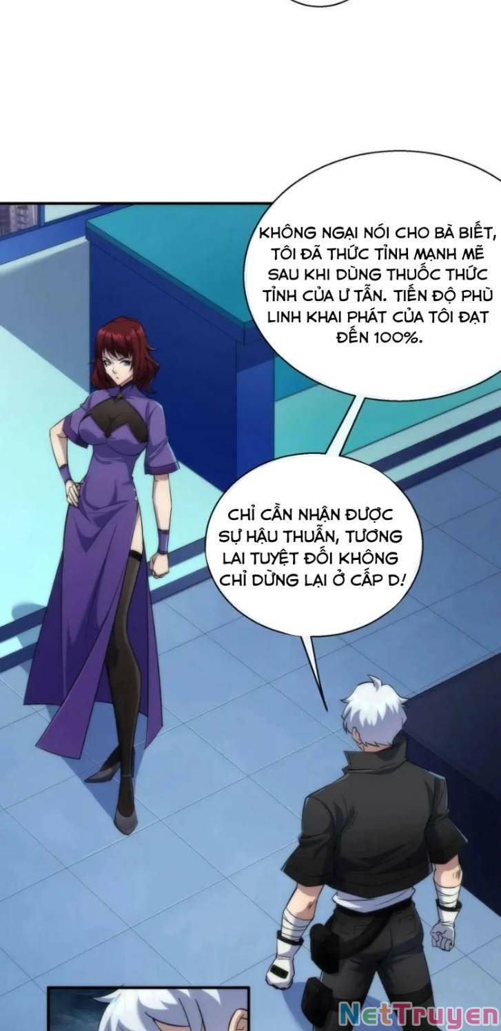 Phù Thạch Vương Giả chapter 32 - Trang 28