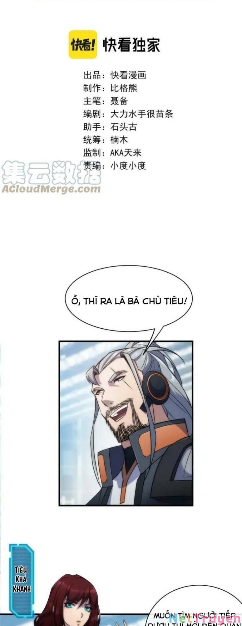 Phù Thạch Vương Giả chapter 31 - Trang 1