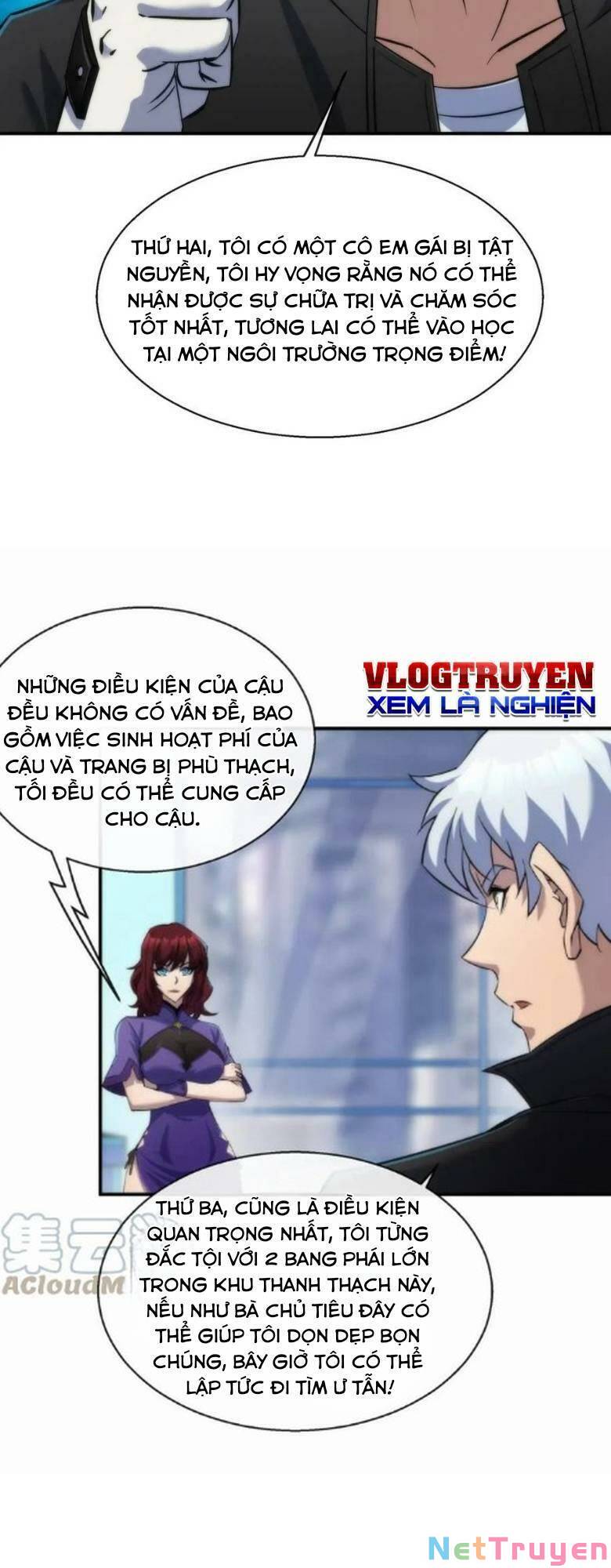 Phù Thạch Vương Giả chapter 32 - Trang 31
