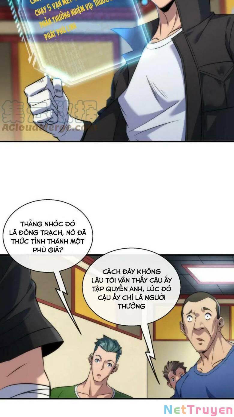 Phù Thạch Vương Giả chapter 30 - Trang 5