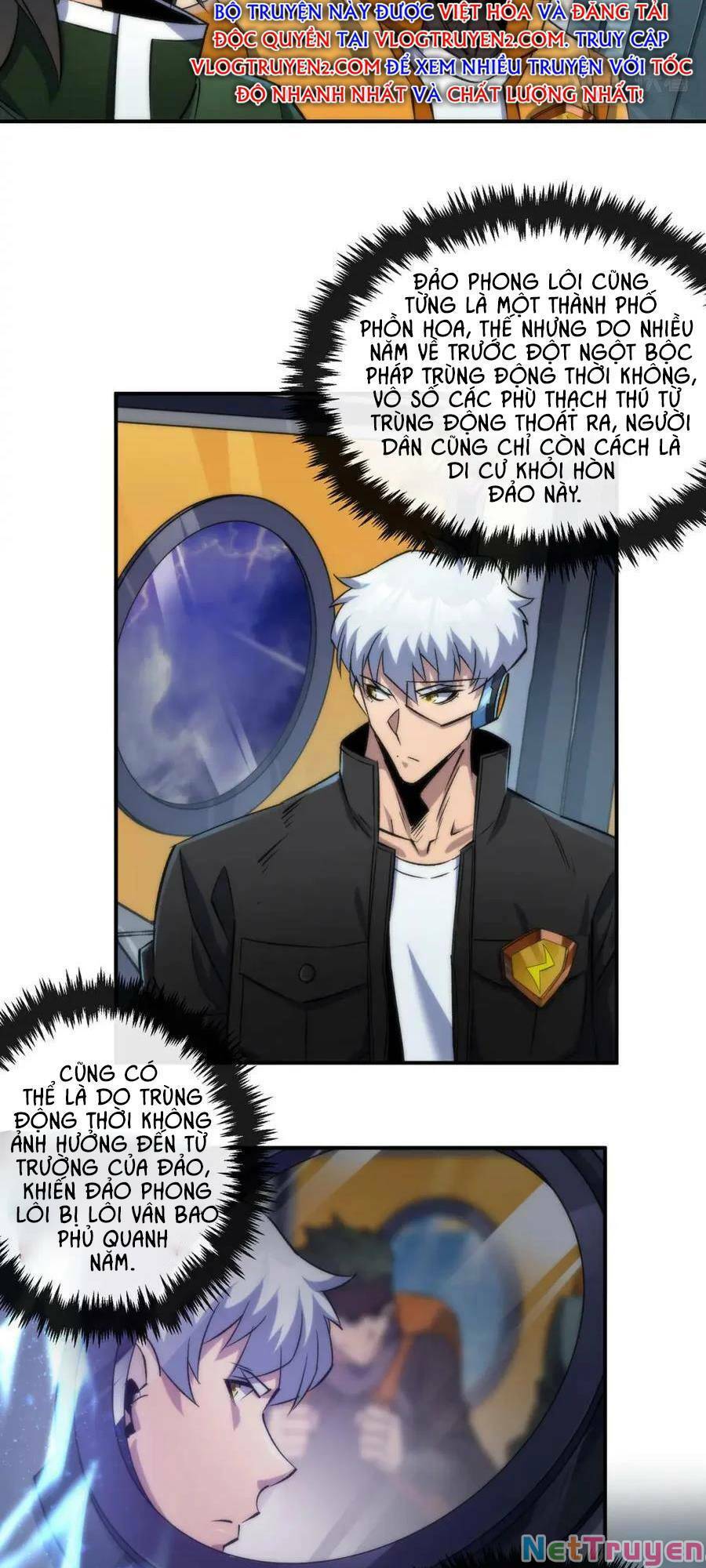 Phù Thạch Vương Giả chapter 37 - Trang 3