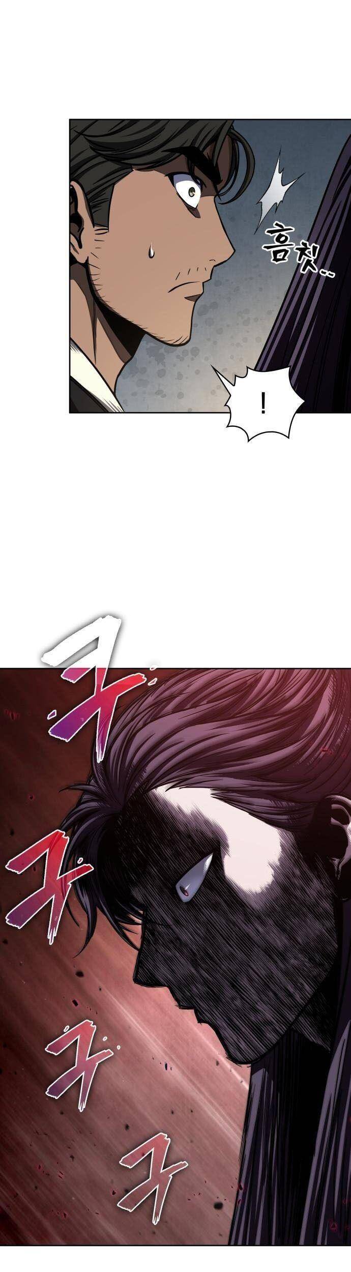 Ngã Lão Ma Thần chapter 91 - Upload bởi truyensieuhay.com
