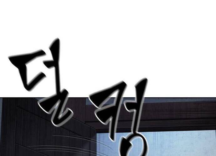 Ngã Lão Ma Thần chapter 91 - Upload bởi truyensieuhay.com