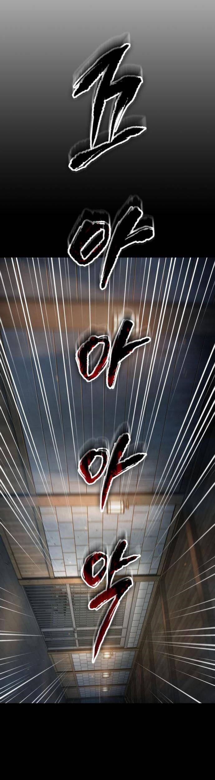 Ngã Lão Ma Thần chapter 91 - Upload bởi truyensieuhay.com