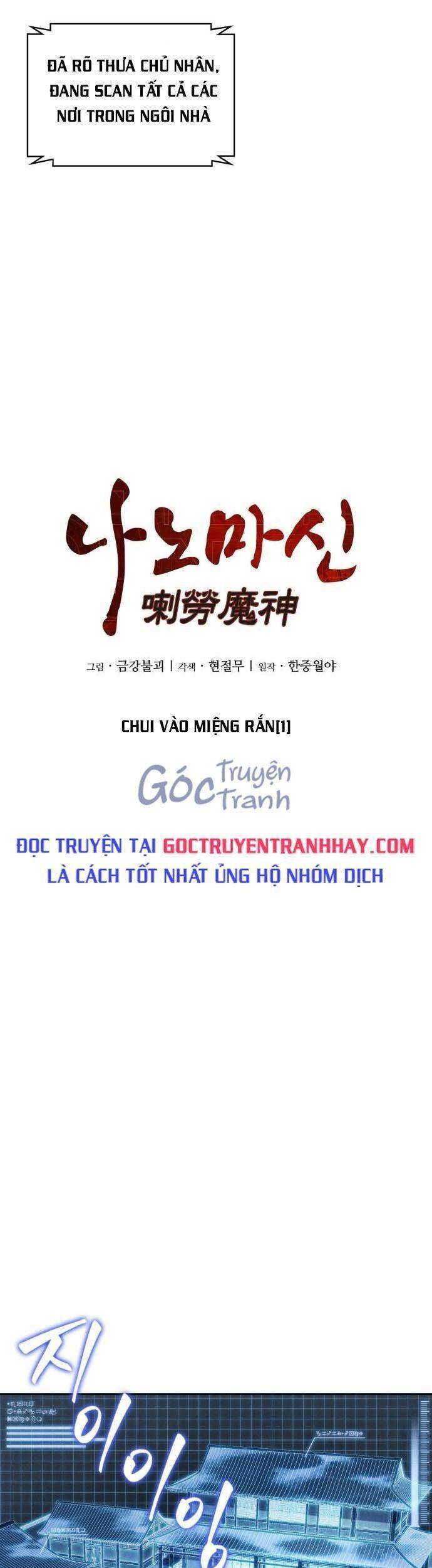 Ngã Lão Ma Thần chapter 91 - Upload bởi truyensieuhay.com
