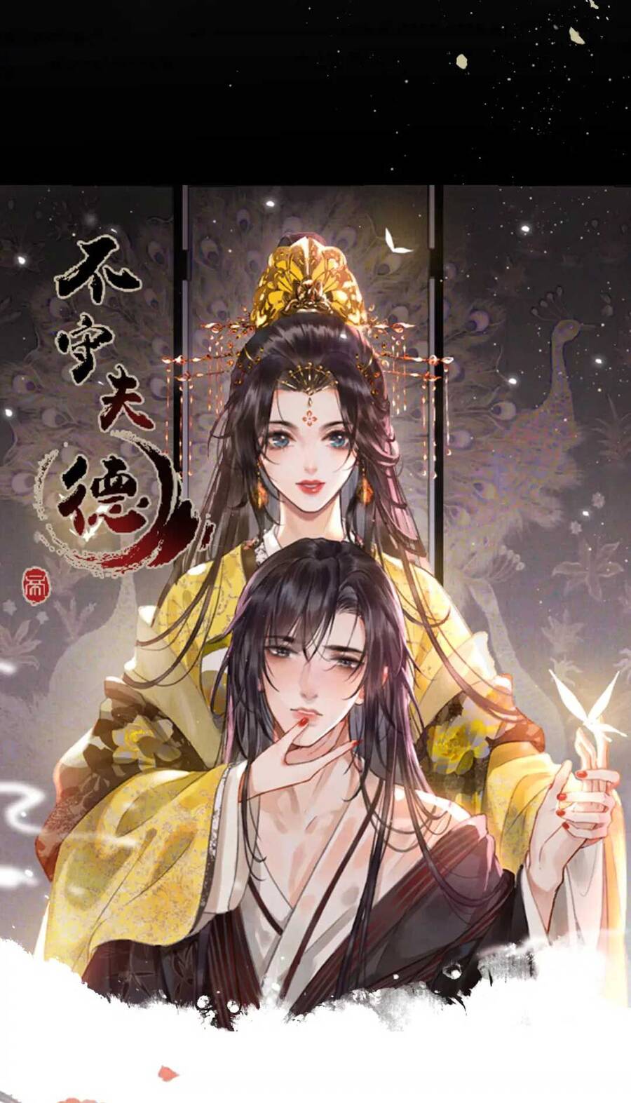 Phu Quân Giữ Thê chapter 2 - Trang 33