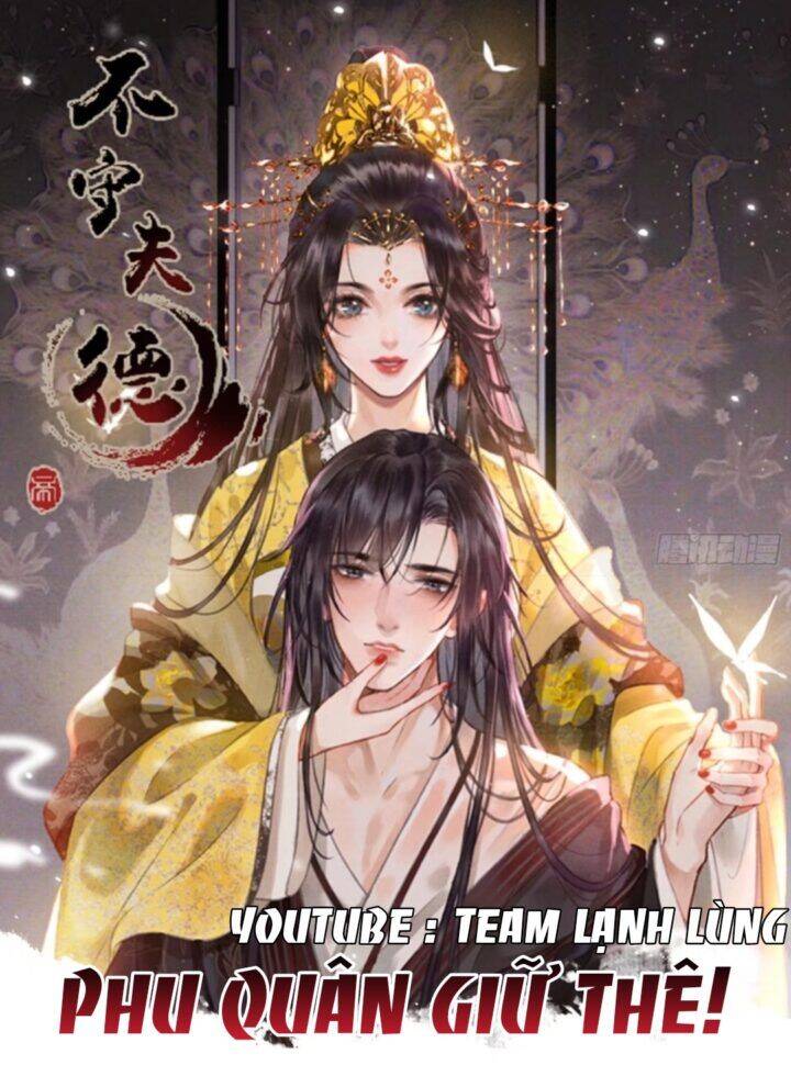 Phu Quân Giữ Thê chapter 16 - Trang 2