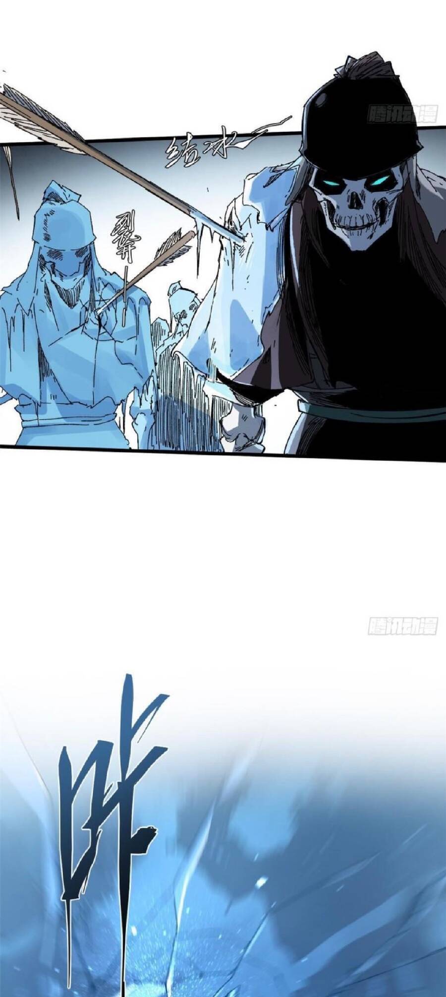 Quốc Độ Vĩnh Hằng chapter 46 - Upload bởi truyensieuhay.com