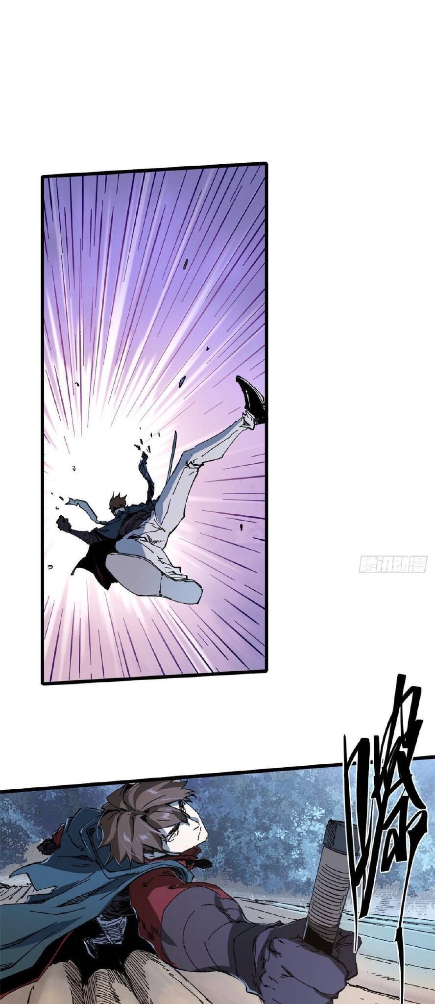 Quốc Độ Vĩnh Hằng chapter 47 - Upload bởi truyensieuhay.com
