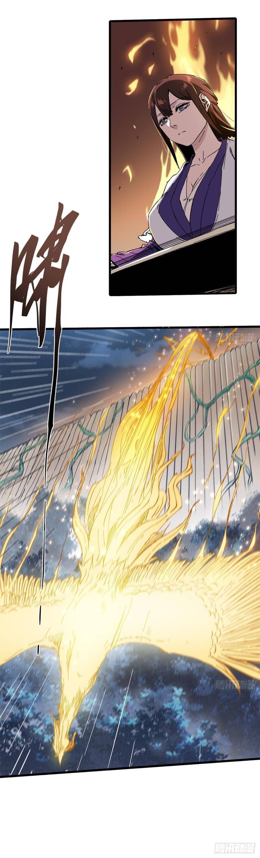 Quốc Độ Vĩnh Hằng chapter 47 - Upload bởi truyensieuhay.com