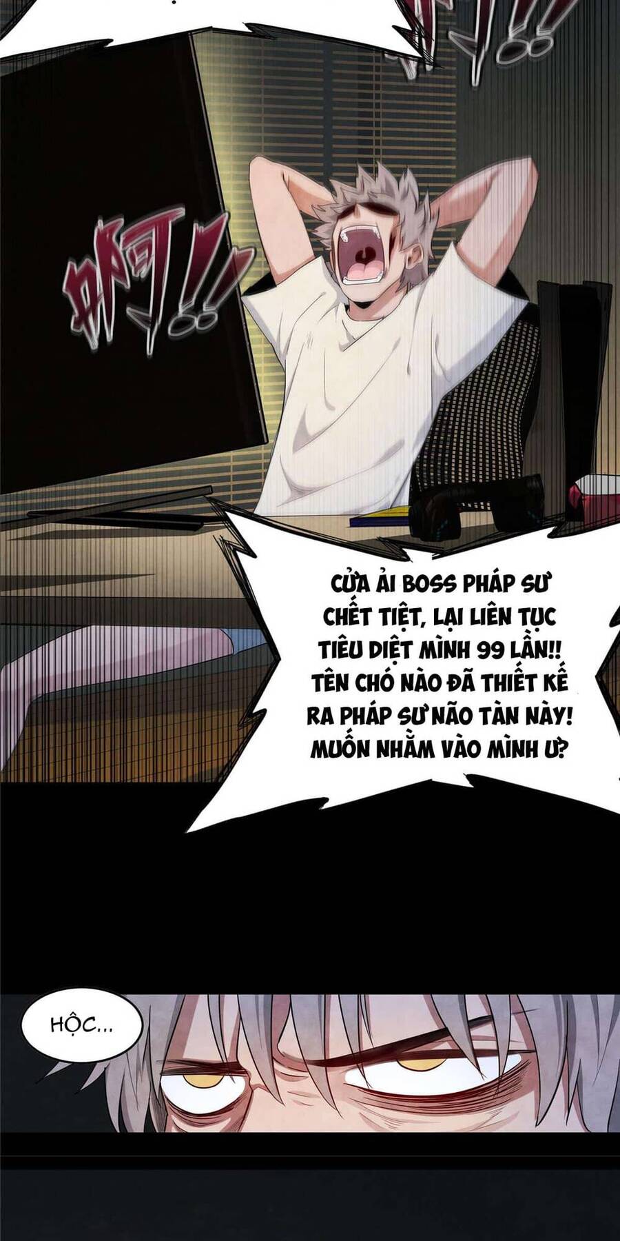 Từ giờ, ta chính là bậc thầy pháp sư chapter 1 - Trang 35
