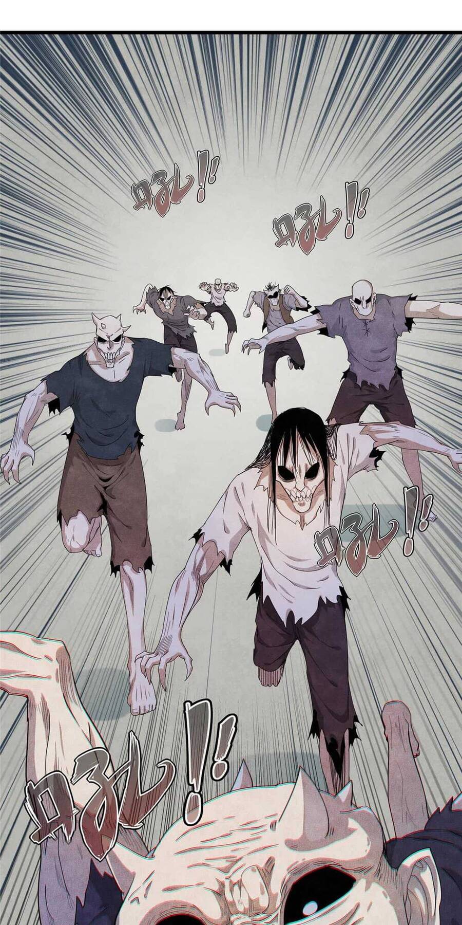 Từ giờ, ta chính là bậc thầy pháp sư chapter 1 - Trang 72