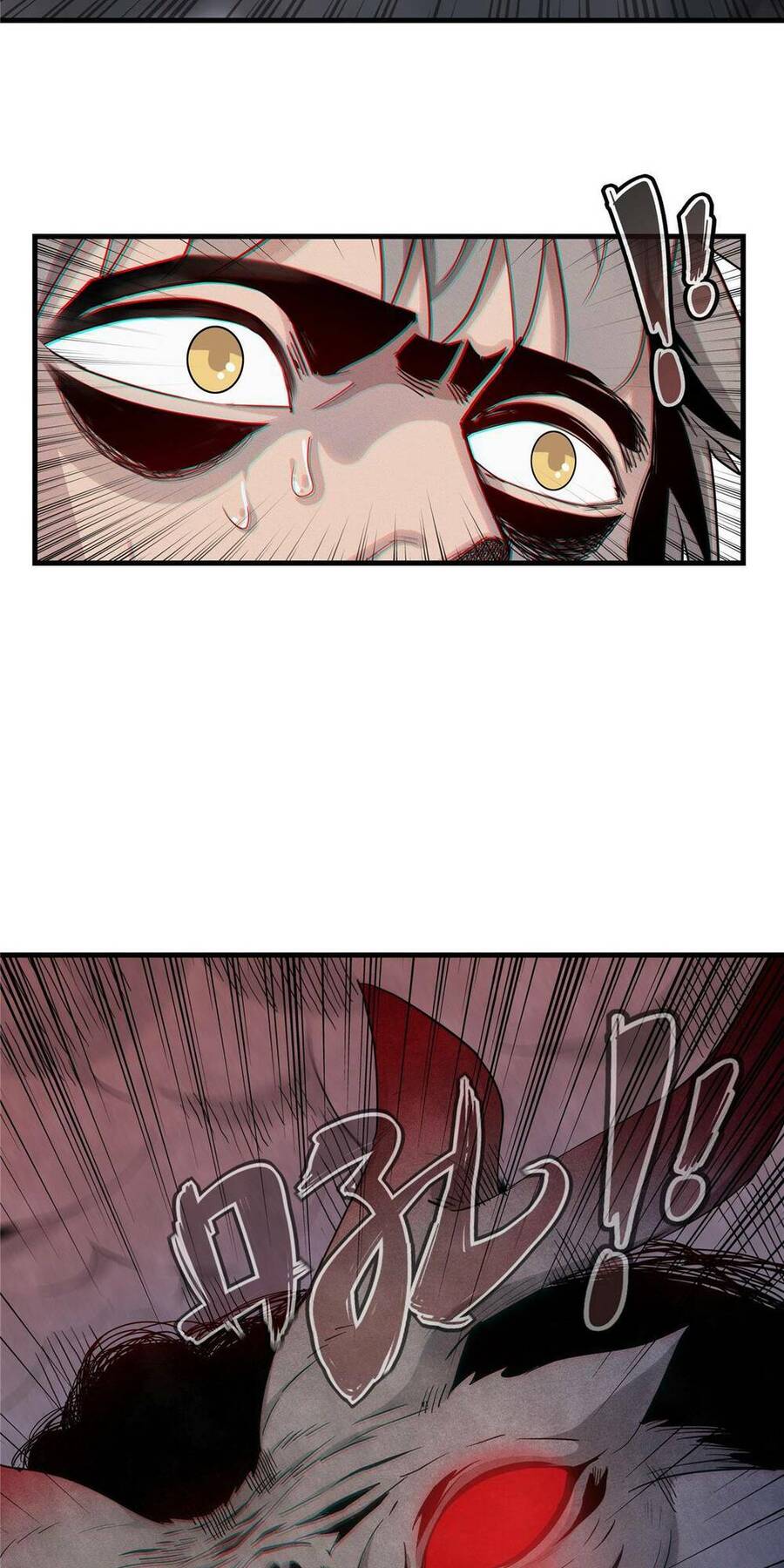 Từ giờ, ta chính là bậc thầy pháp sư chapter 2 - Trang 53