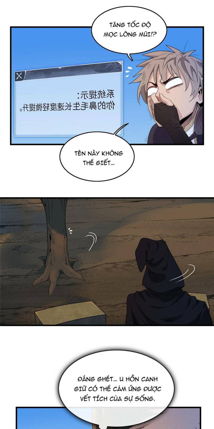 Từ giờ, ta chính là bậc thầy pháp sư chapter 4 - Trang 23