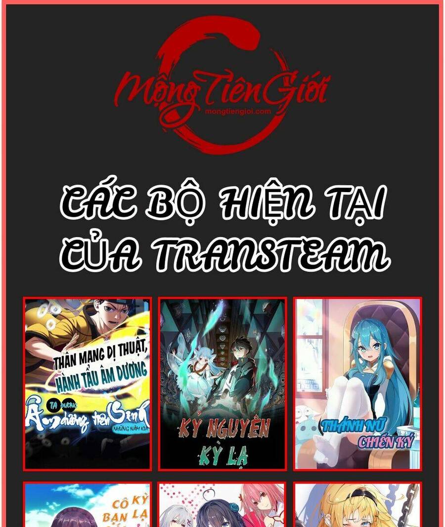 Ẩn Núp Trăm Ngày, Ta Cưới Luôn Nữ Đế Nước Địch Làm Vợ chapter 1 - Upload bởi truyensieuhay.com