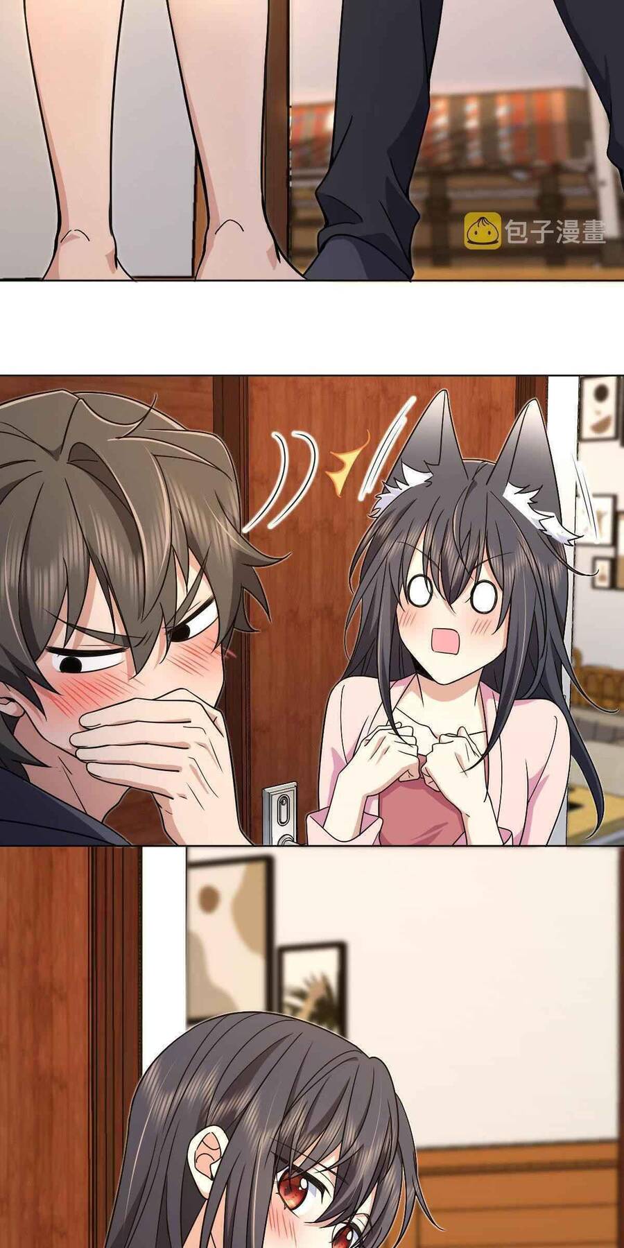 Bà Xã tôi đến từ ngàn năm trước chapter 108 - Trang 21