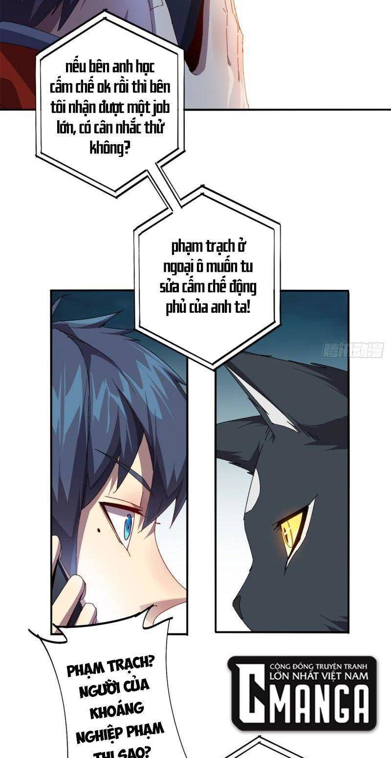 Siêu Thần Chế Tạp Sư chapter 77 - Upload bởi truyensieuhay.com