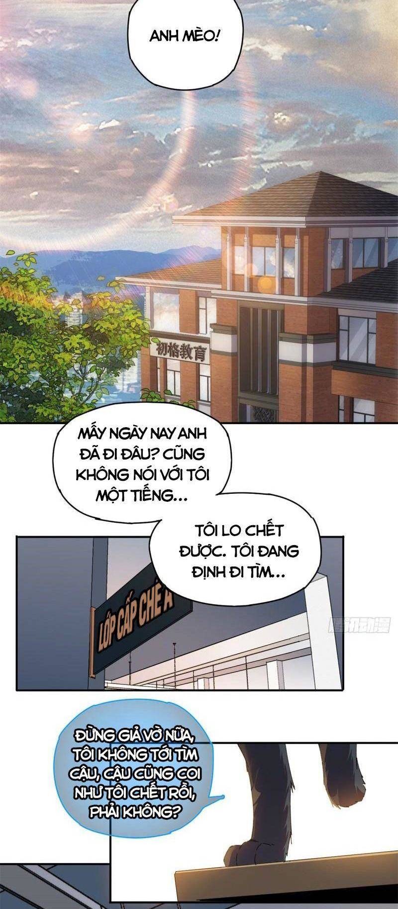 Siêu Thần Chế Tạp Sư chapter 77 - Upload bởi truyensieuhay.com