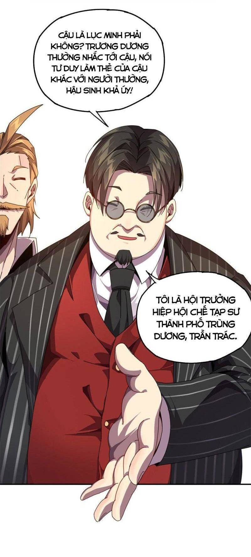 Siêu Thần Chế Tạp Sư chapter 77 - Upload bởi truyensieuhay.com