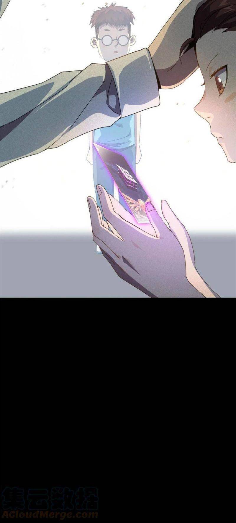 Siêu Thần Chế Tạp Sư chapter 78 - Upload bởi truyensieuhay.com