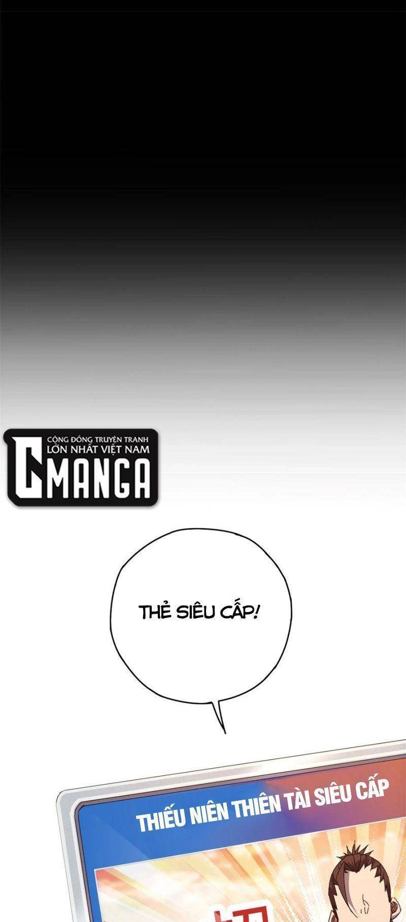Siêu Thần Chế Tạp Sư chapter 78 - Upload bởi truyensieuhay.com