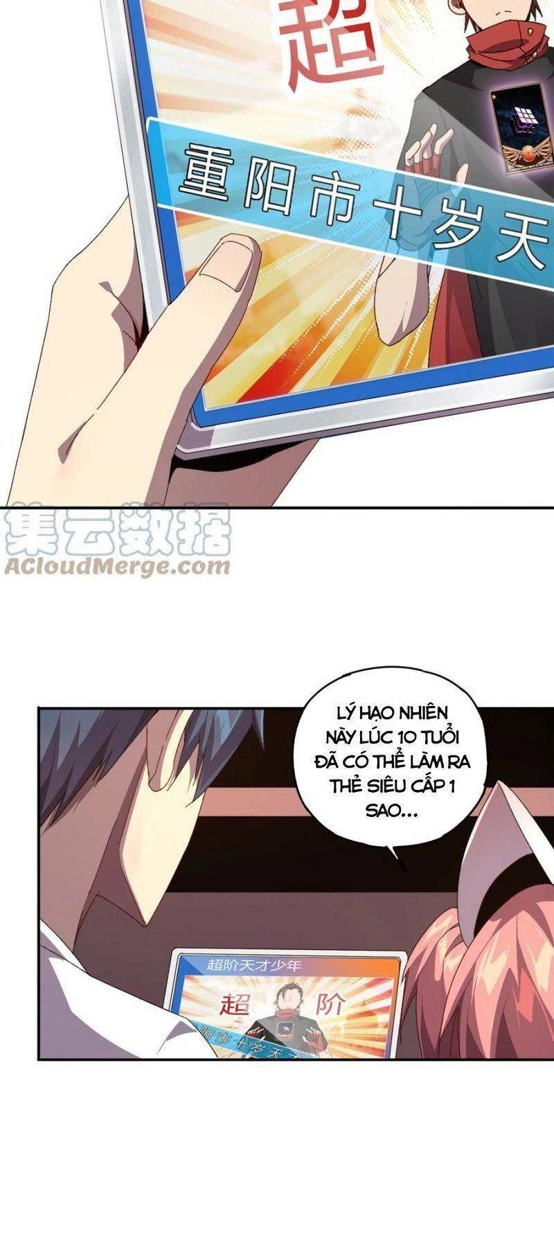 Siêu Thần Chế Tạp Sư chapter 78 - Upload bởi truyensieuhay.com