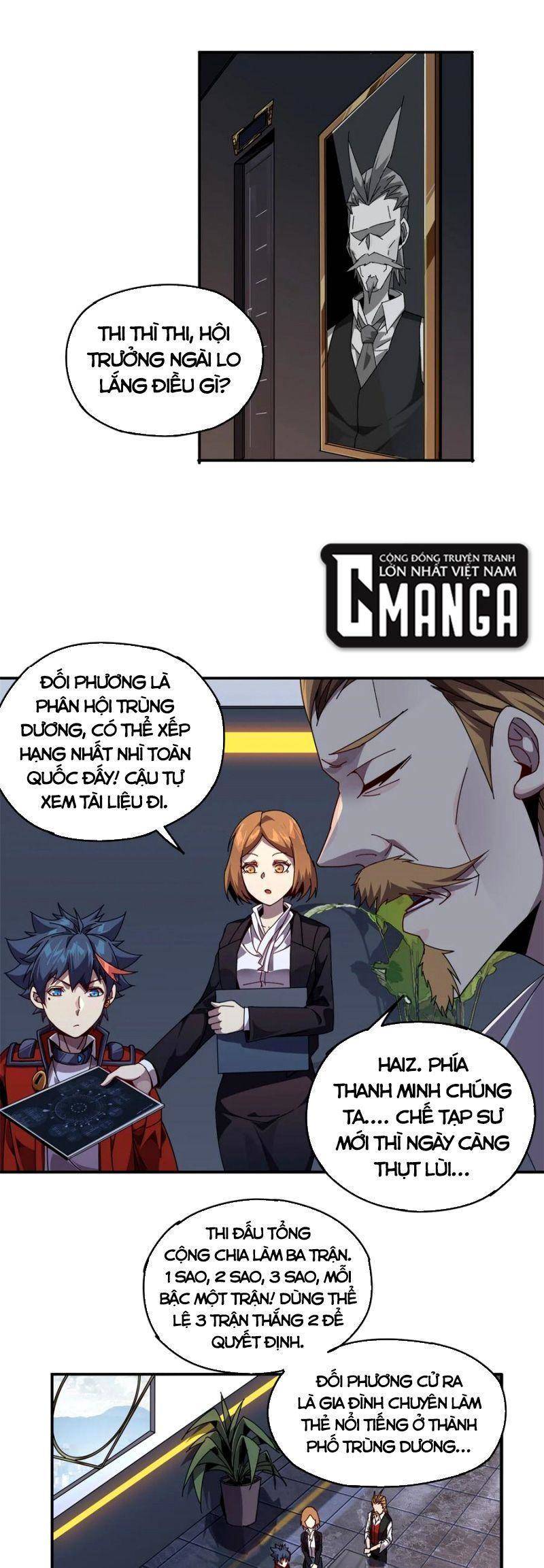 Siêu Thần Chế Tạp Sư chapter 78 - Upload bởi truyensieuhay.com