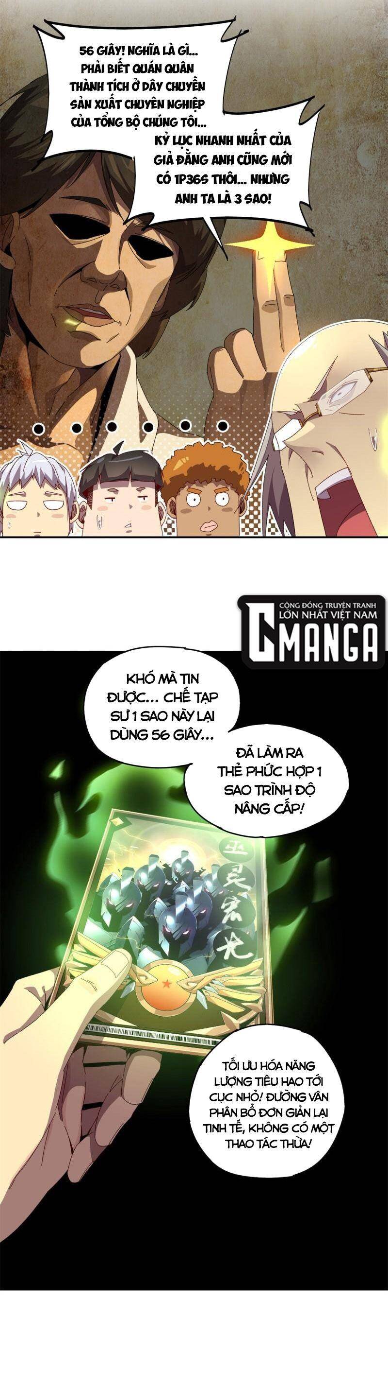 Siêu Thần Chế Tạp Sư chapter 79 - Upload bởi truyensieuhay.com