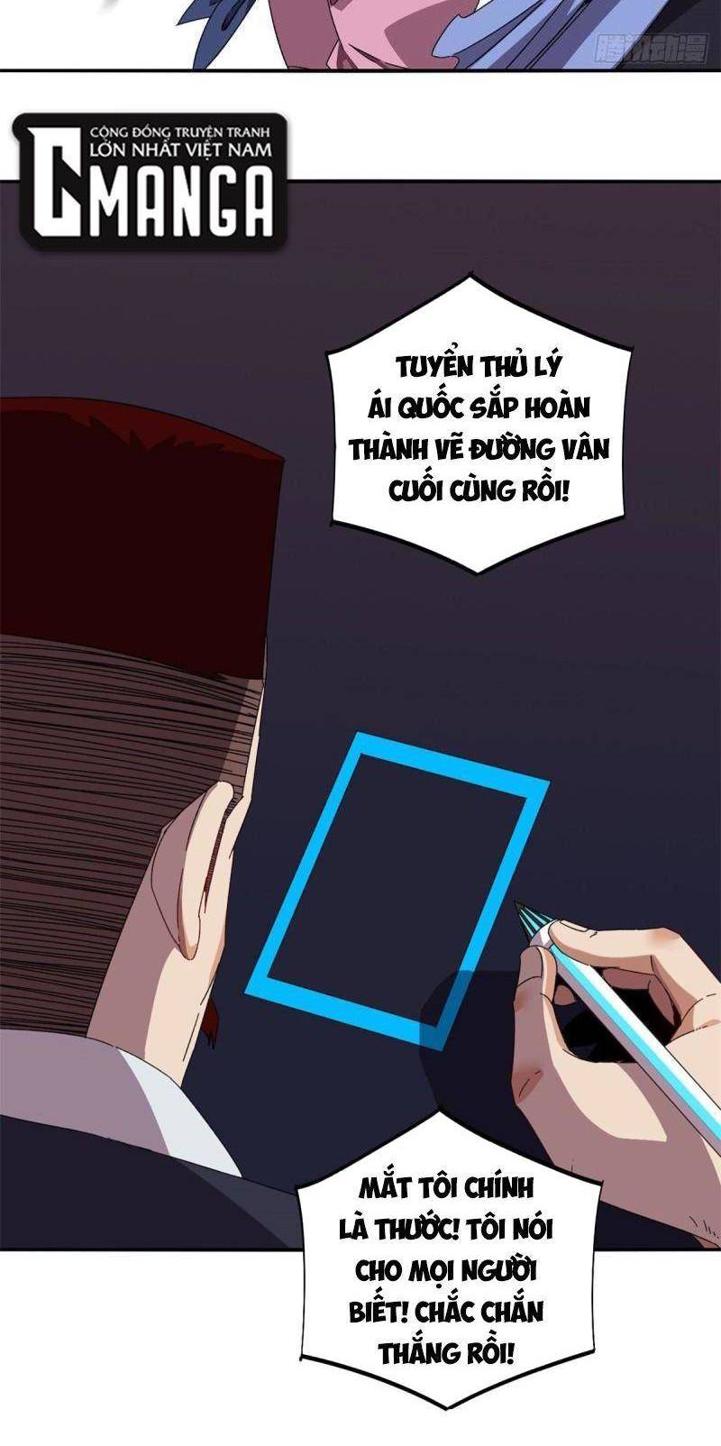 Siêu Thần Chế Tạp Sư chapter 80 - Upload bởi truyensieuhay.com