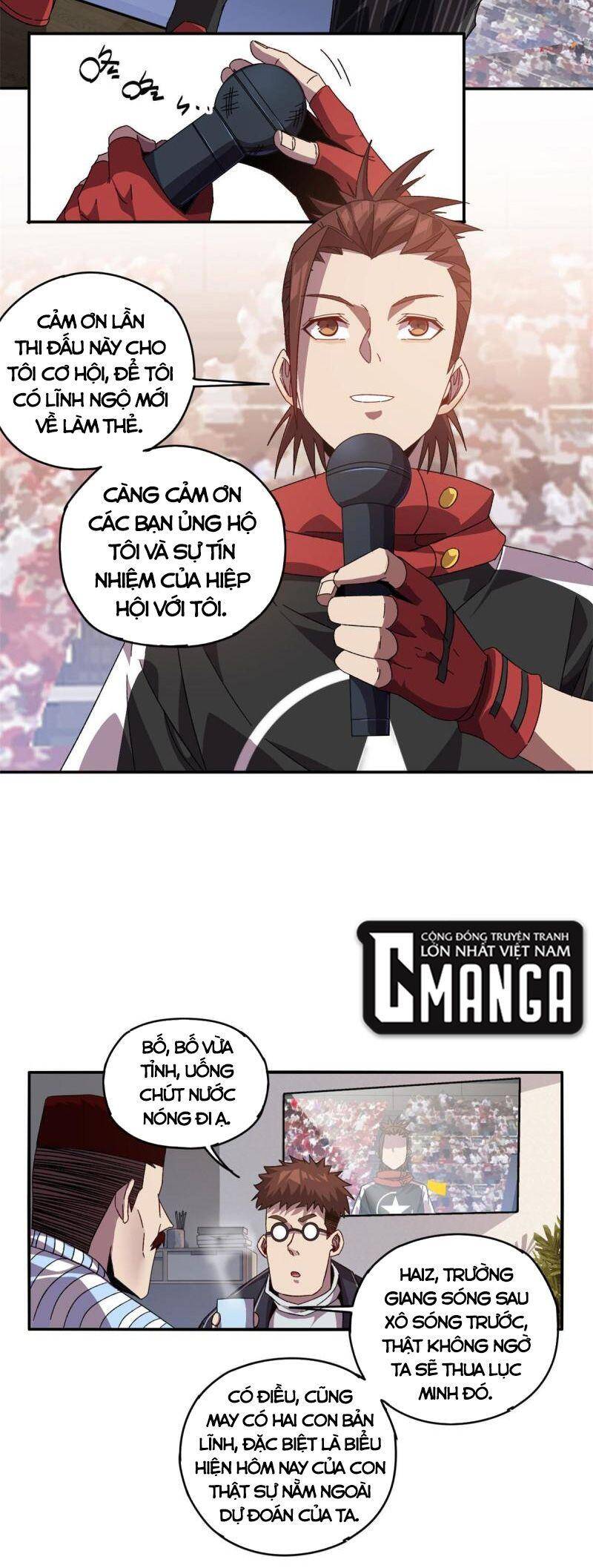 Siêu Thần Chế Tạp Sư chapter 82 - Upload bởi truyensieuhay.com