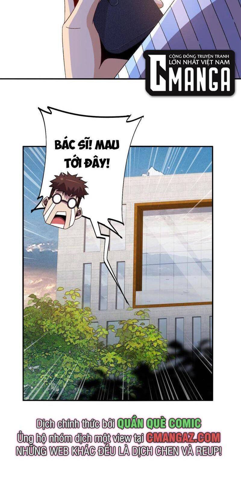 Siêu Thần Chế Tạp Sư chapter 82 - Upload bởi truyensieuhay.com