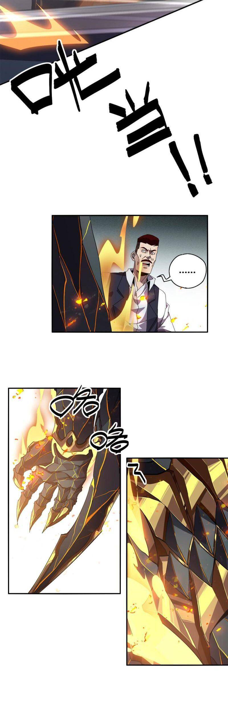 Siêu Thần Chế Tạp Sư chapter 82 - Upload bởi truyensieuhay.com