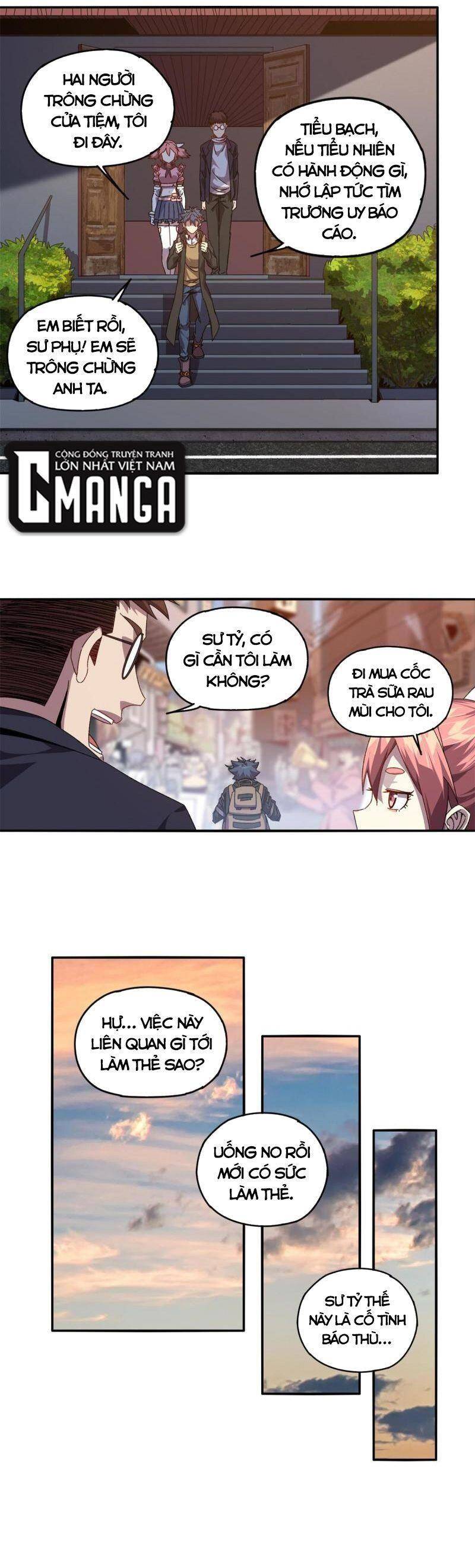 Siêu Thần Chế Tạp Sư chapter 83 - Upload bởi truyensieuhay.com