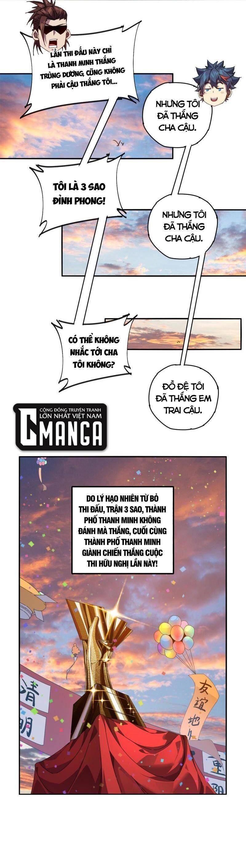 Siêu Thần Chế Tạp Sư chapter 83 - Upload bởi truyensieuhay.com
